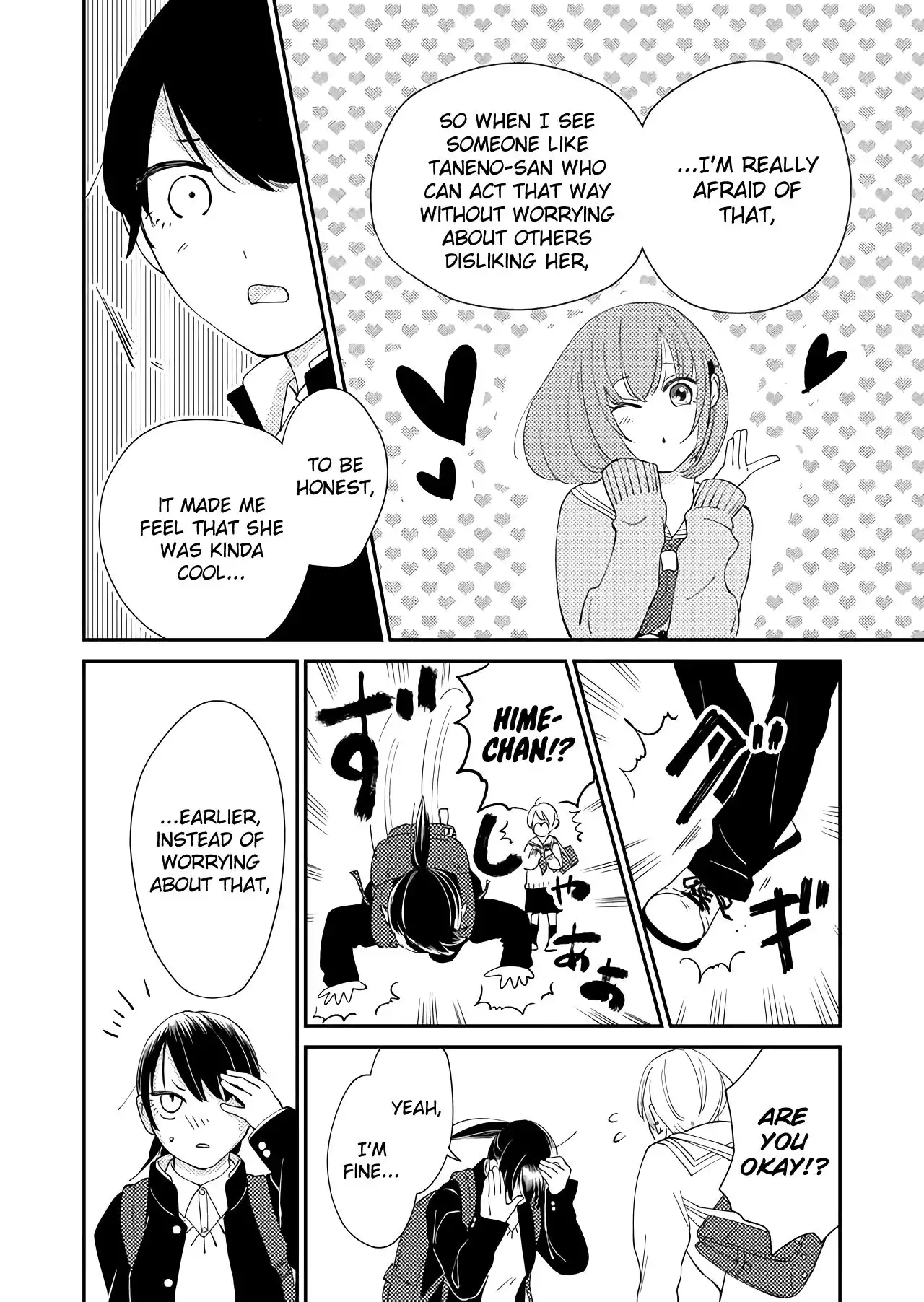 Kanojo ni Naritai Kimi to Boku Chapter 7 5